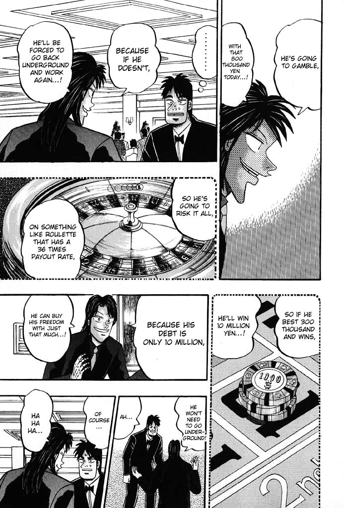 Gambling Heathen Kaiji - Kaiji Part 2 Chapter 83 page 4 - Chapter 83: Glare