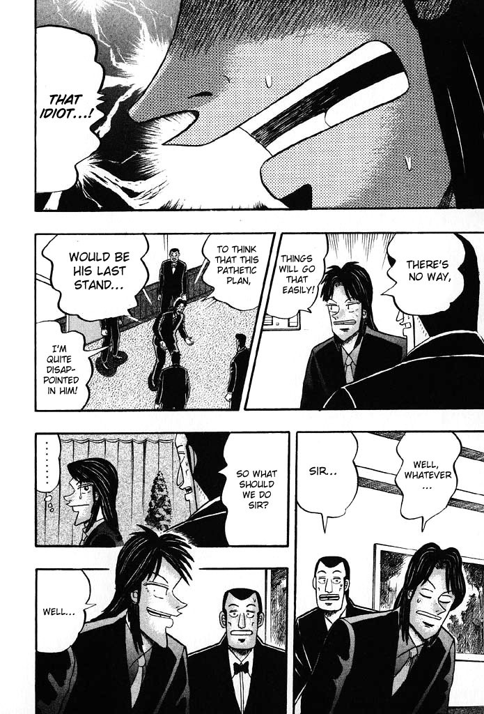 Gambling Heathen Kaiji - Kaiji Part 2 Chapter 83 page 5 - Chapter 83: Glare