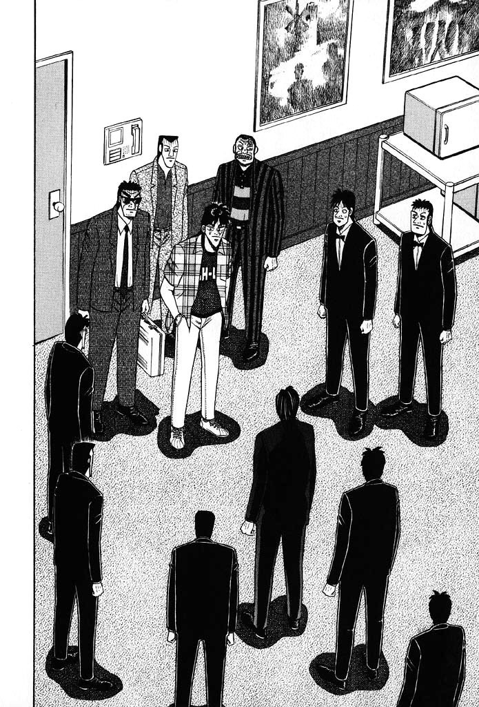 Gambling Heathen Kaiji - Kaiji Part 2 Chapter 83 page 7 - Chapter 83: Glare