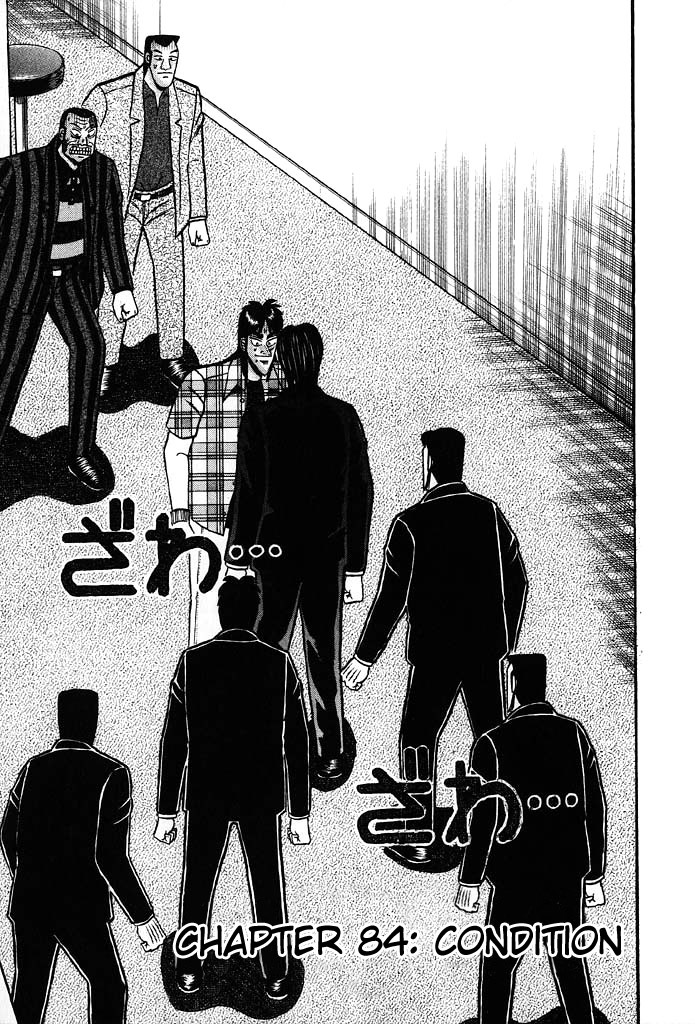Gambling Heathen Kaiji - Kaiji Part 2 Chapter 84 page 1 - Chapter 84: Condition