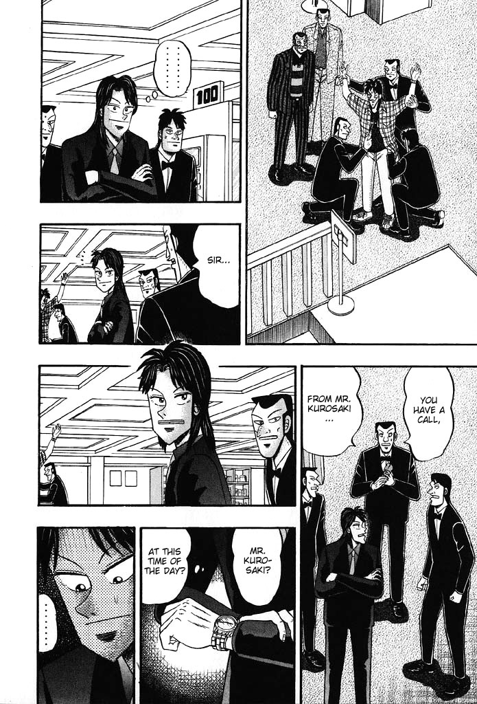 Gambling Heathen Kaiji - Kaiji Part 2 Chapter 84 page 12 - Chapter 84: Condition