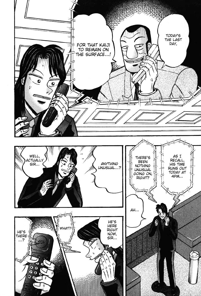 Gambling Heathen Kaiji - Kaiji Part 2 Chapter 84 page 14 - Chapter 84: Condition