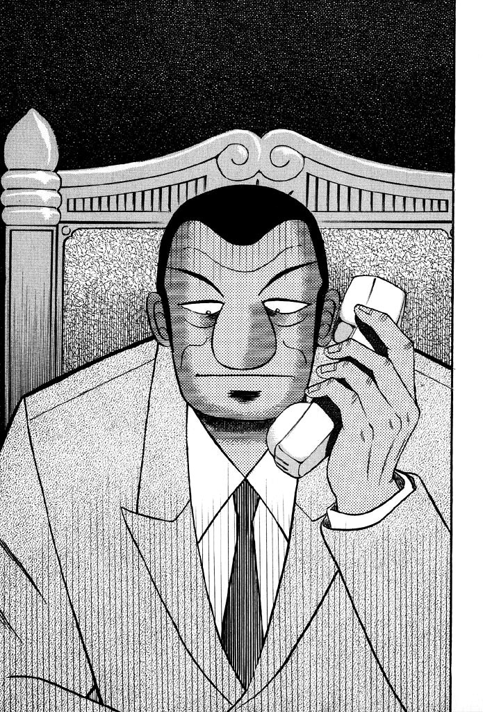 Gambling Heathen Kaiji - Kaiji Part 2 Chapter 84 page 17 - Chapter 84: Condition
