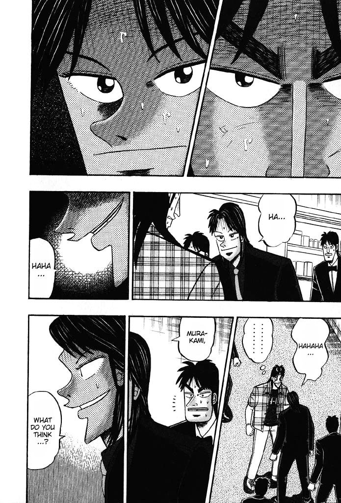 Gambling Heathen Kaiji - Kaiji Part 2 Chapter 84 page 2 - Chapter 84: Condition