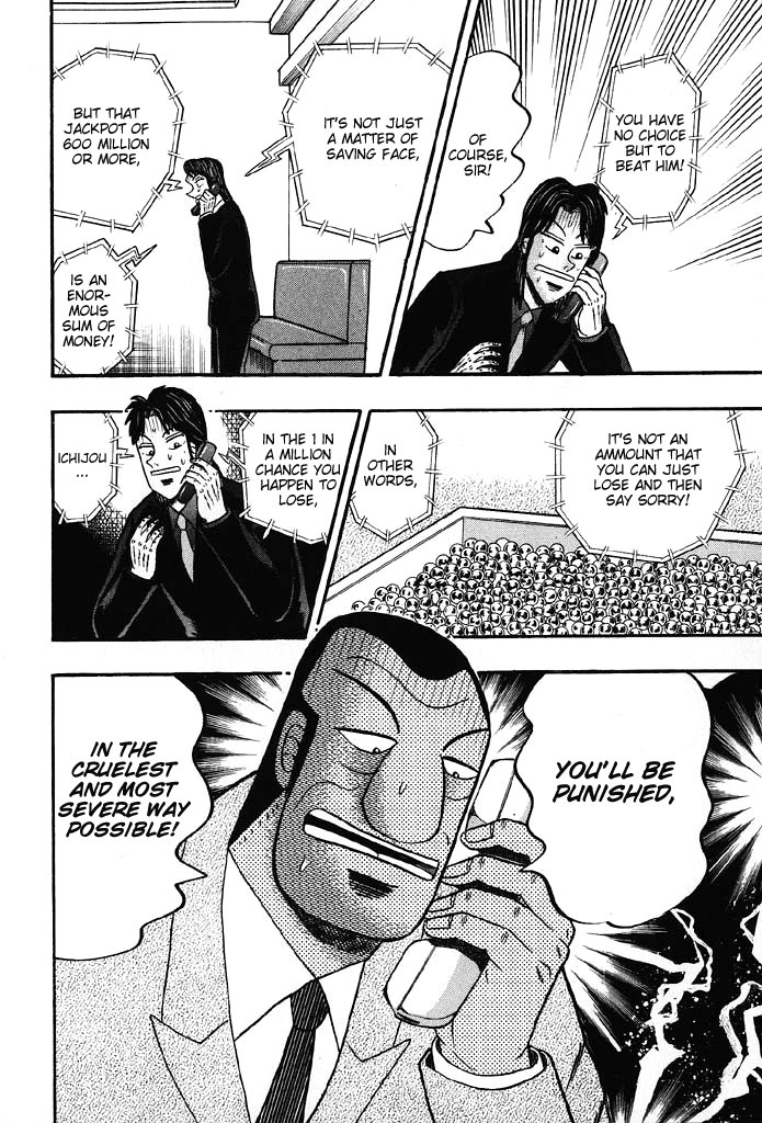 Gambling Heathen Kaiji - Kaiji Part 2 Chapter 84 page 20 - Chapter 84: Condition