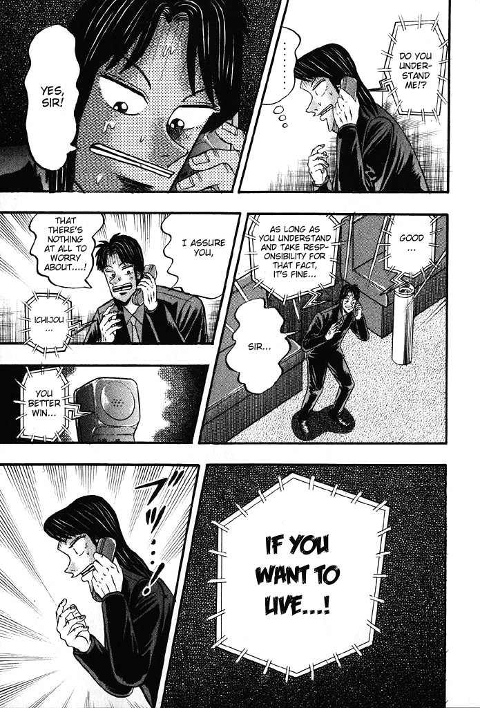 Gambling Heathen Kaiji - Kaiji Part 2 Chapter 84 page 21 - Chapter 84: Condition