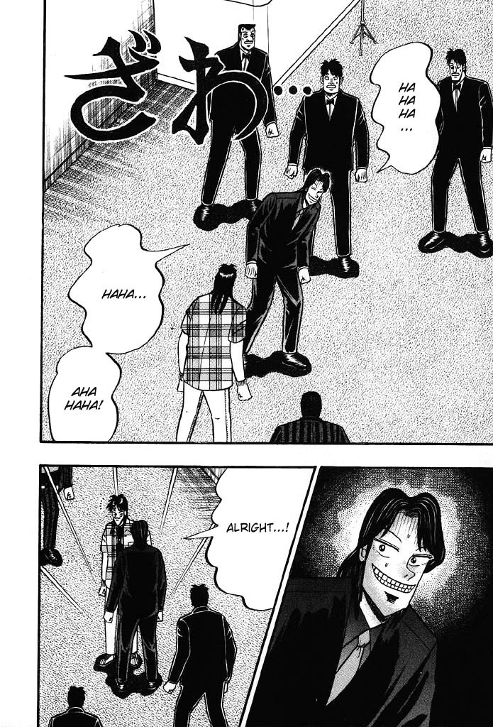 Gambling Heathen Kaiji - Kaiji Part 2 Chapter 84 page 6 - Chapter 84: Condition