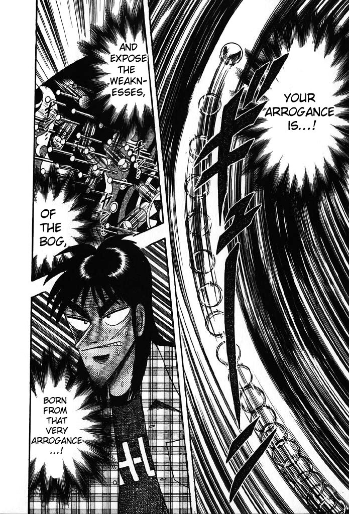 Gambling Heathen Kaiji - Kaiji Part 2 Chapter 85 page 12 - Chapter 85: Manoeuvre