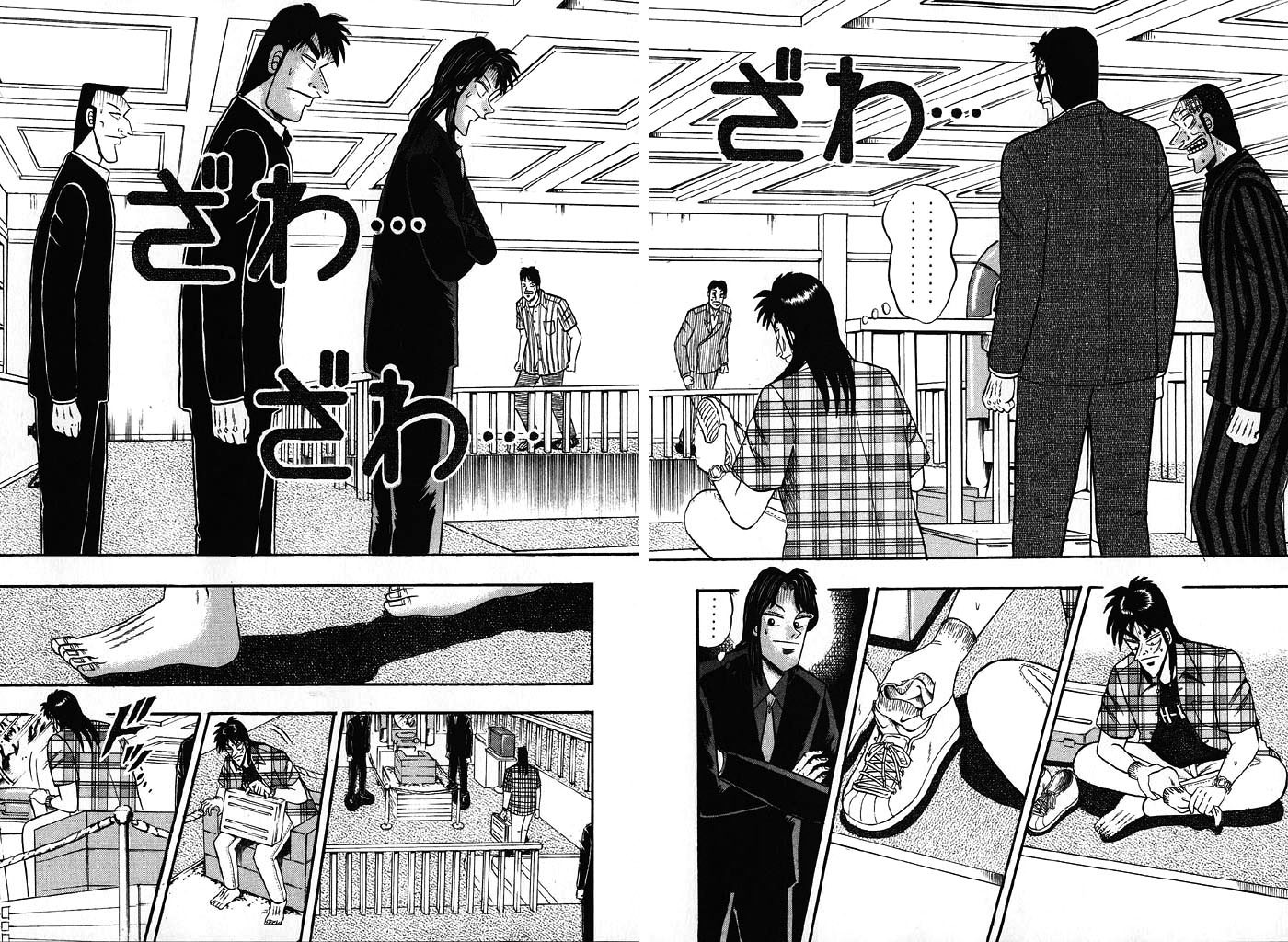 Gambling Heathen Kaiji - Kaiji Part 2 Chapter 85 page 2 - Chapter 85: Manoeuvre