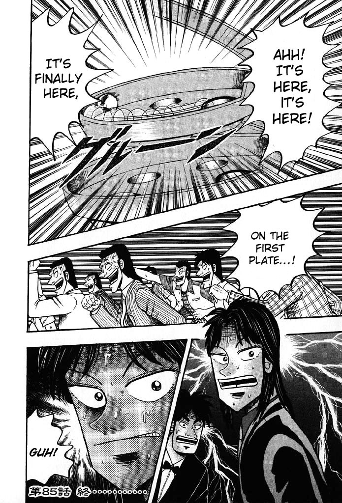 Gambling Heathen Kaiji - Kaiji Part 2 Chapter 85 page 20 - Chapter 85: Manoeuvre