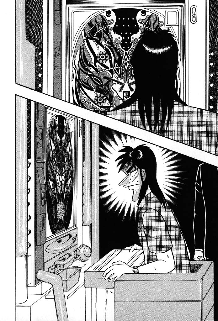 Gambling Heathen Kaiji - Kaiji Part 2 Chapter 85 page 3 - Chapter 85: Manoeuvre