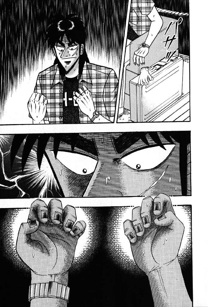 Gambling Heathen Kaiji - Kaiji Part 2 Chapter 85 page 8 - Chapter 85: Manoeuvre