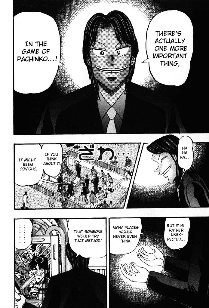 Gambling Heathen Kaiji - Kaiji Part 2 Chapter 86 page 13 - Chapter 86: Injustice