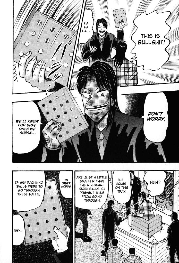 Gambling Heathen Kaiji - Kaiji Part 2 Chapter 86 page 17 - Chapter 86: Injustice