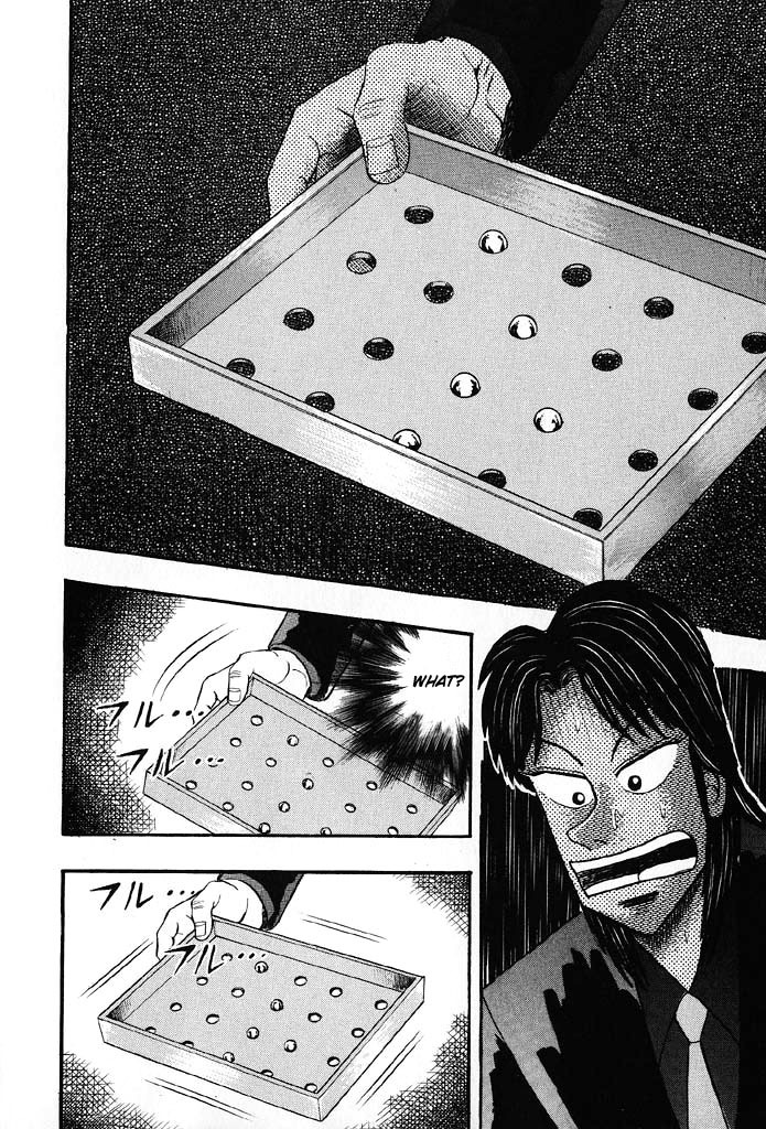 Gambling Heathen Kaiji - Kaiji Part 2 Chapter 86 page 19 - Chapter 86: Injustice