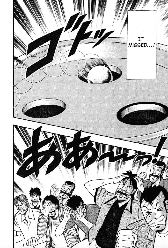 Gambling Heathen Kaiji - Kaiji Part 2 Chapter 86 page 2 - Chapter 86: Injustice