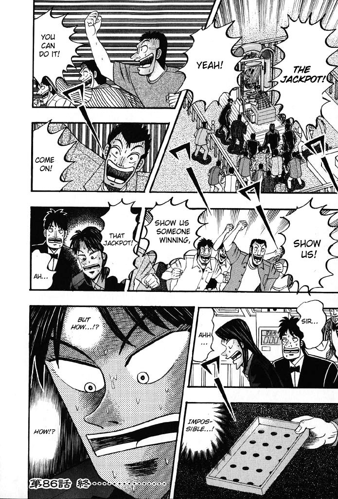 Gambling Heathen Kaiji - Kaiji Part 2 Chapter 86 page 23 - Chapter 86: Injustice