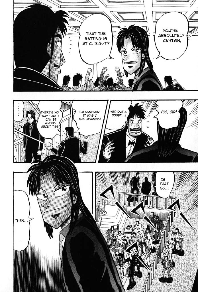 Gambling Heathen Kaiji - Kaiji Part 2 Chapter 86 page 7 - Chapter 86: Injustice