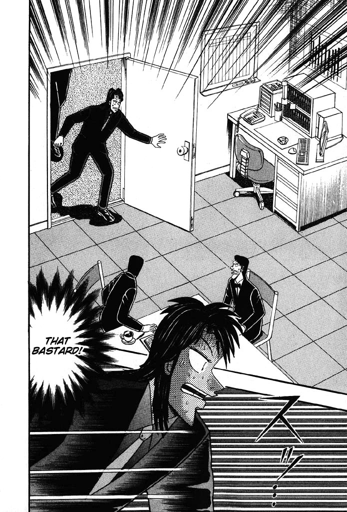 Gambling Heathen Kaiji - Kaiji Part 2 Chapter 87 page 17 - Chapter 87: Blasphemy