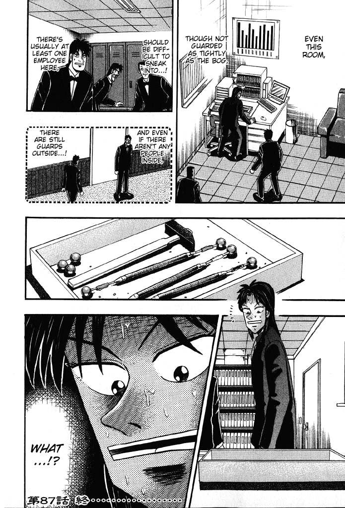 Gambling Heathen Kaiji - Kaiji Part 2 Chapter 87 page 21 - Chapter 87: Blasphemy