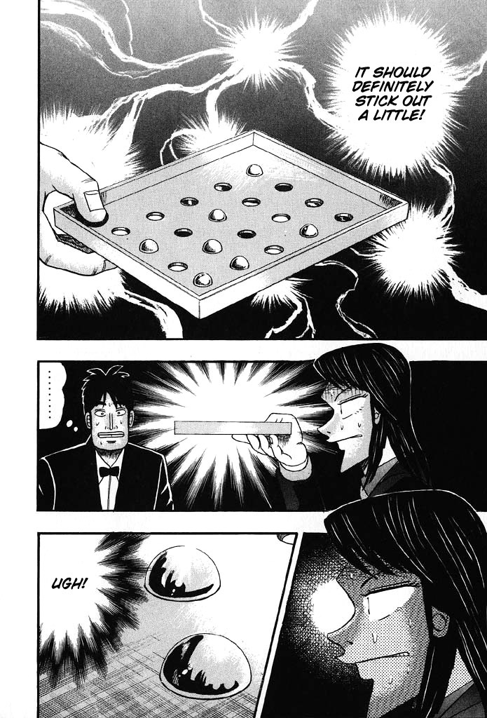 Gambling Heathen Kaiji - Kaiji Part 2 Chapter 87 page 6 - Chapter 87: Blasphemy