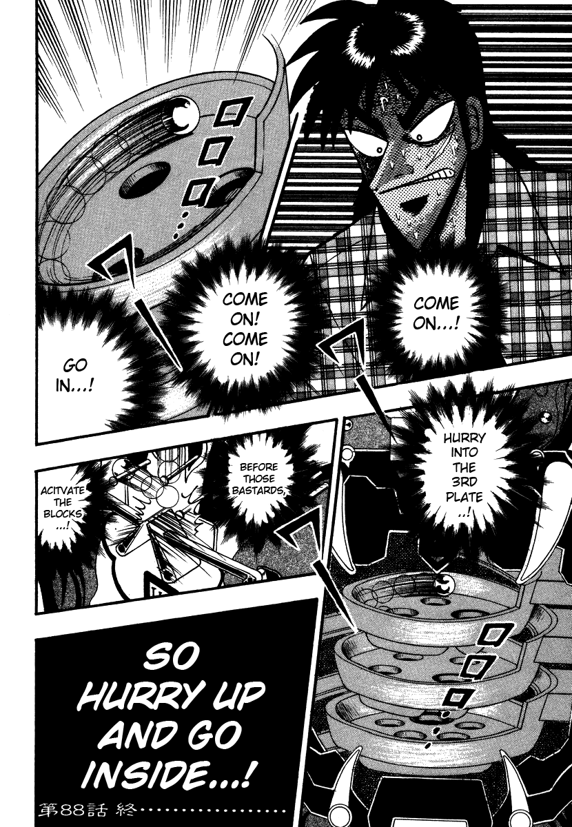 Gambling Heathen Kaiji - Kaiji Part 2 Chapter 88 page 26 - Chapter 88: Trap