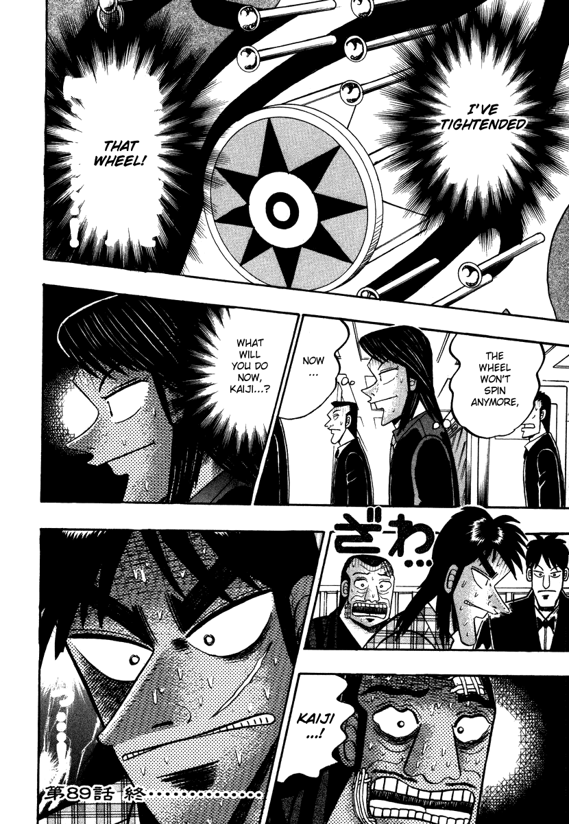 Gambling Heathen Kaiji - Kaiji Part 2 Chapter 89 page 21 - Chapter 89: Silence