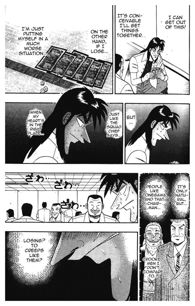 Gambling Heathen Kaiji - Kaiji Part 2 Chapter 9 page 10 - Chapter 9: Conceit