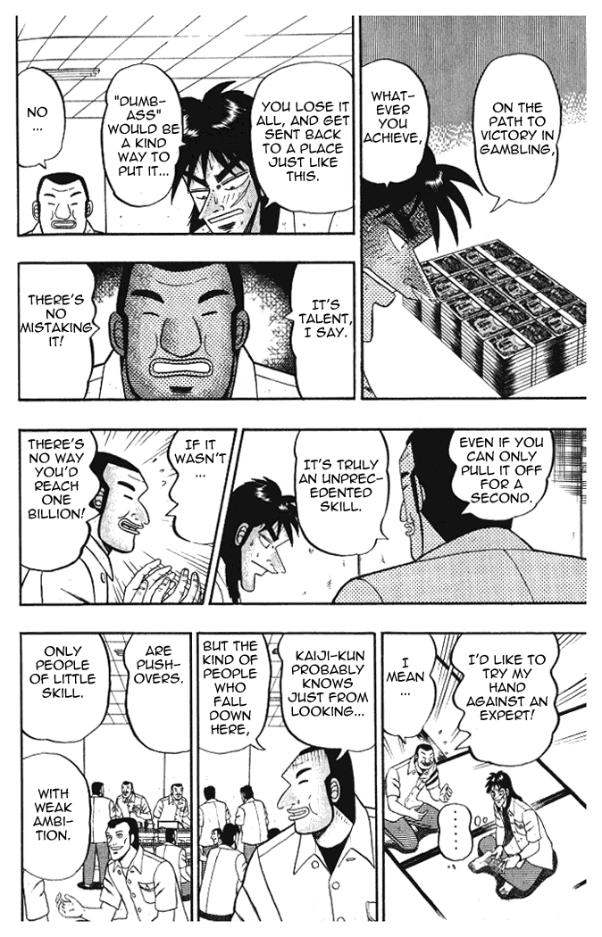 Gambling Heathen Kaiji - Kaiji Part 2 Chapter 9 page 3 - Chapter 9: Conceit