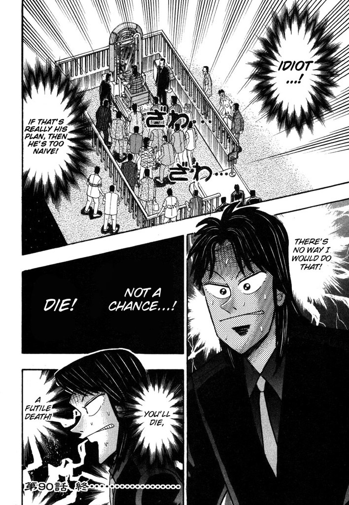 Gambling Heathen Kaiji - Kaiji Part 2 Chapter 90 page 21 - Chapter 90: Realization