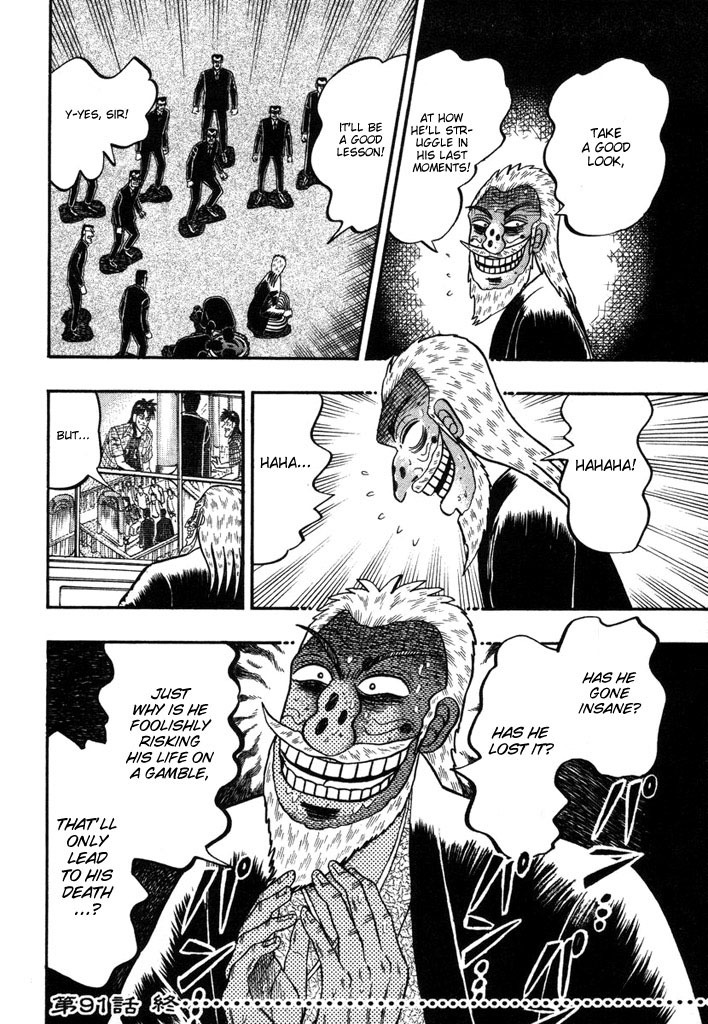 Gambling Heathen Kaiji - Kaiji Part 2 Chapter 91 page 22 - Chapter 91: Sneering