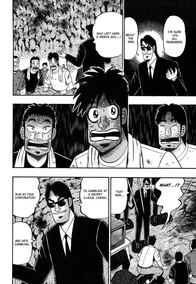 Gambling Heathen Kaiji - Kaiji Part 2 Chapter 92 page 10 - Chapter 92: Temporary Break