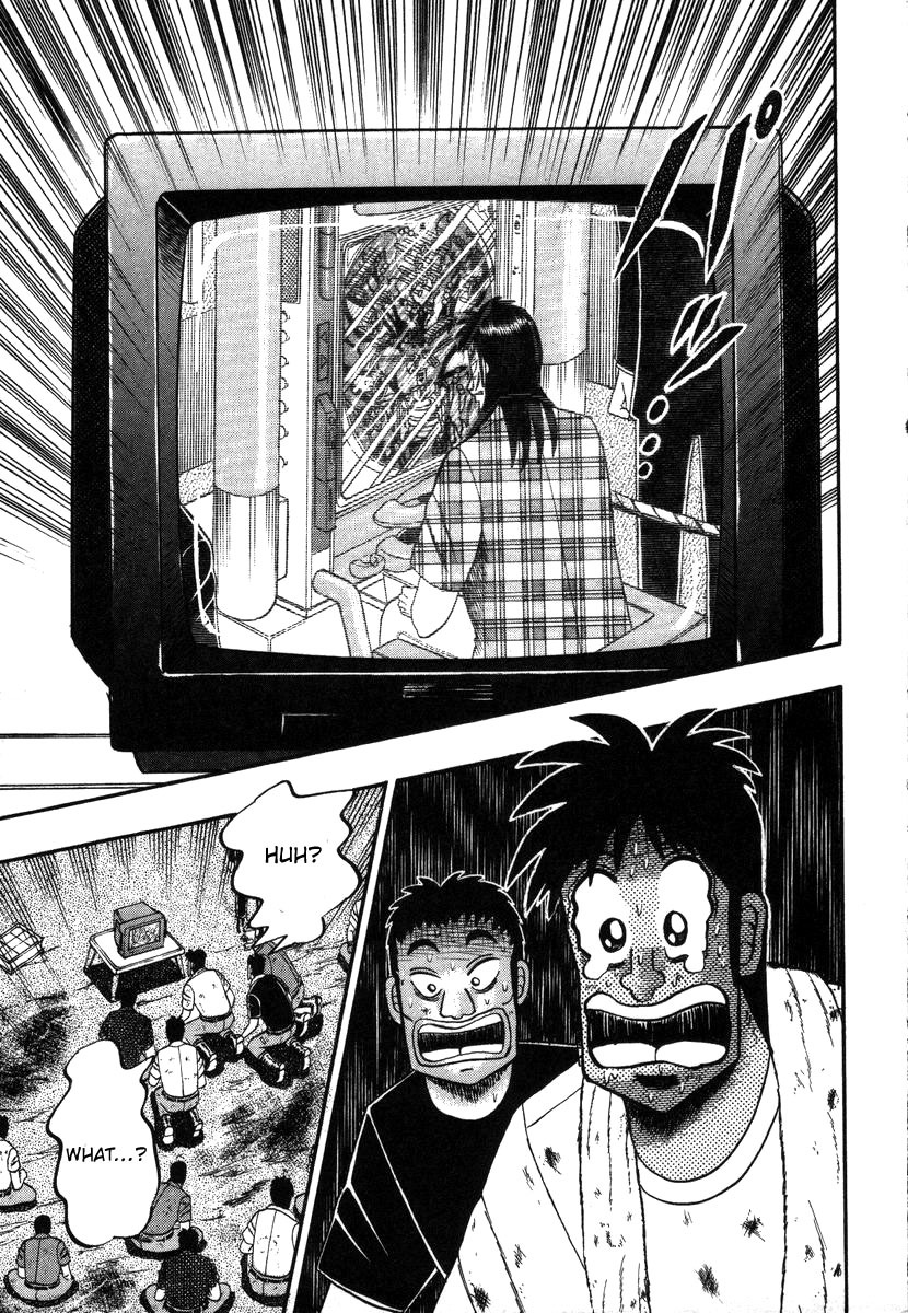 Gambling Heathen Kaiji - Kaiji Part 2 Chapter 92 page 15 - Chapter 92: Temporary Break