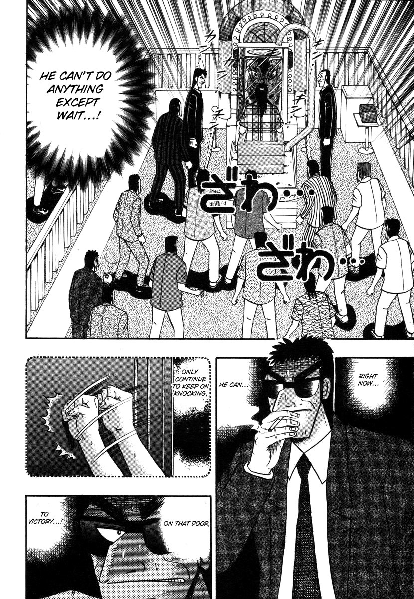 Gambling Heathen Kaiji - Kaiji Part 2 Chapter 92 page 3 - Chapter 92: Temporary Break