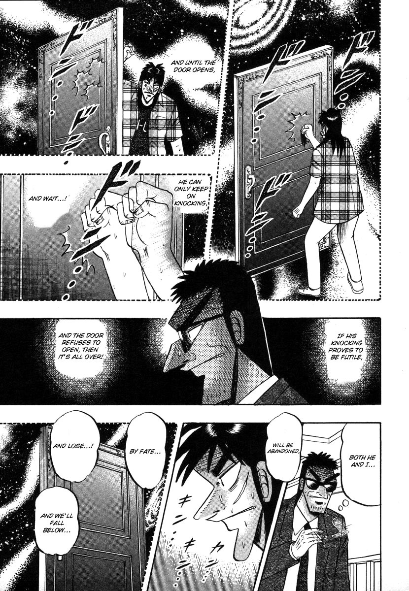 Gambling Heathen Kaiji - Kaiji Part 2 Chapter 92 page 4 - Chapter 92: Temporary Break