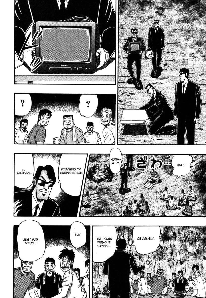 Gambling Heathen Kaiji - Kaiji Part 2 Chapter 92 page 8 - Chapter 92: Temporary Break