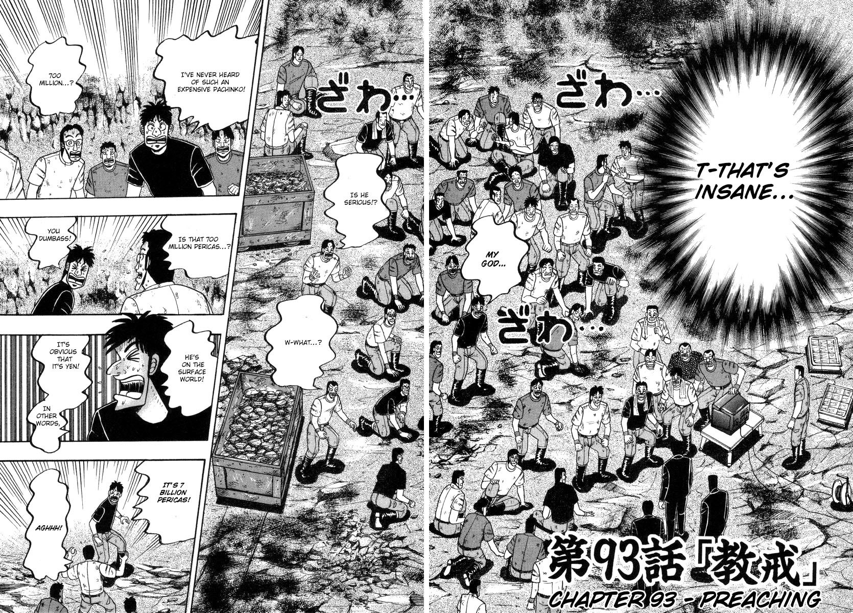 Gambling Heathen Kaiji - Kaiji Part 2 Chapter 93 page 2 - Chapter 93: Preaching