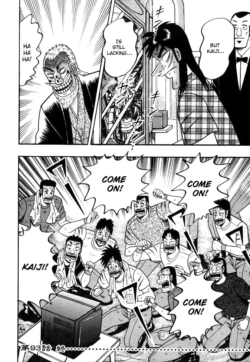 Gambling Heathen Kaiji - Kaiji Part 2 Chapter 93 page 22 - Chapter 93: Preaching