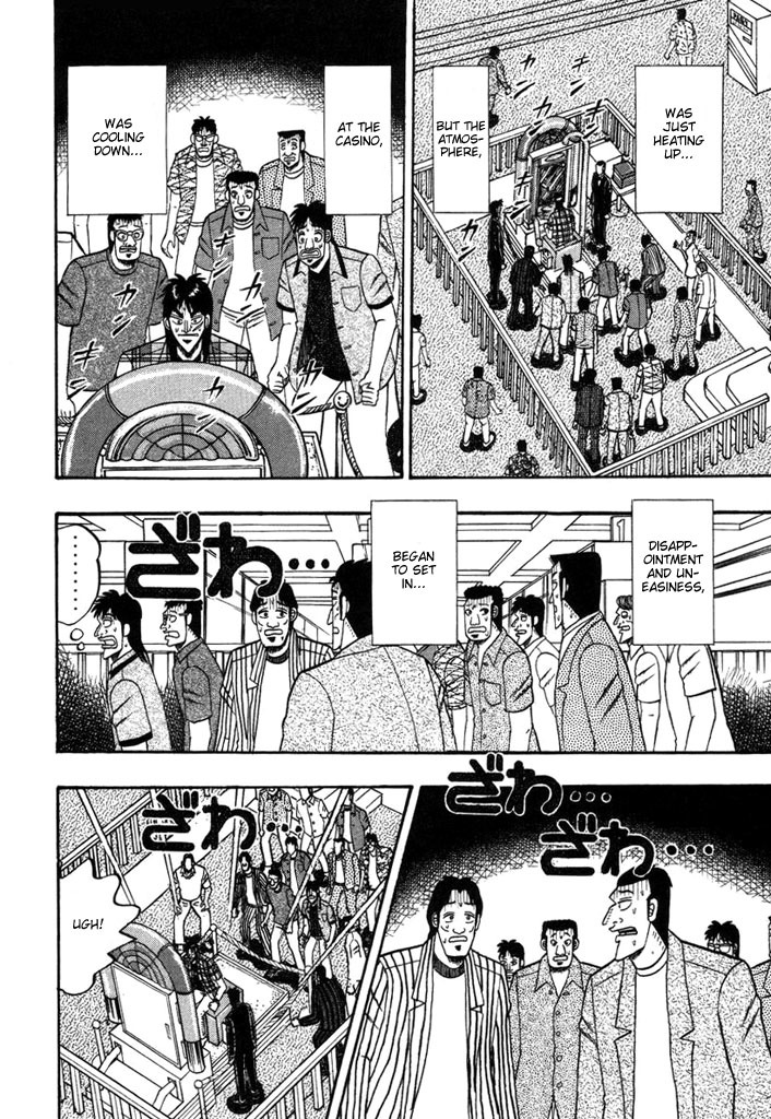 Gambling Heathen Kaiji - Kaiji Part 2 Chapter 94 page 3 - Chapter 94: Response