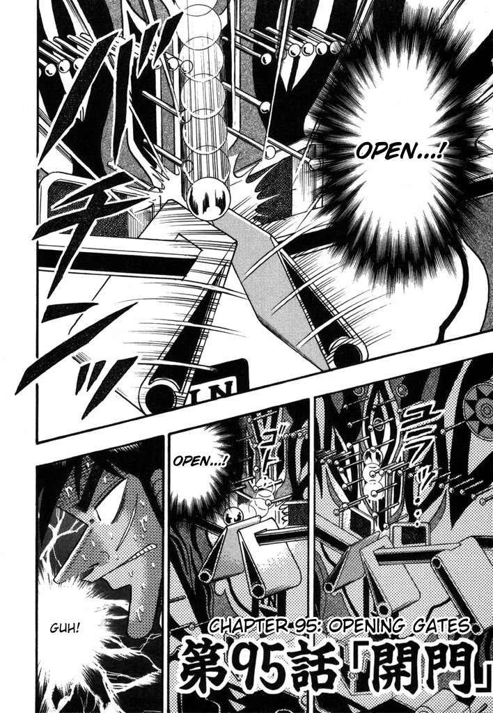 Gambling Heathen Kaiji - Kaiji Part 2 Chapter 95 page 1 - Chapter 95: Opening Gates