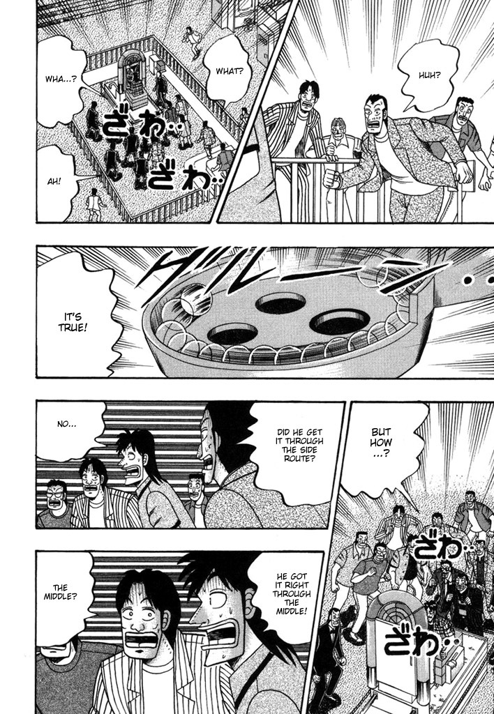 Gambling Heathen Kaiji - Kaiji Part 2 Chapter 95 page 12 - Chapter 95: Opening Gates