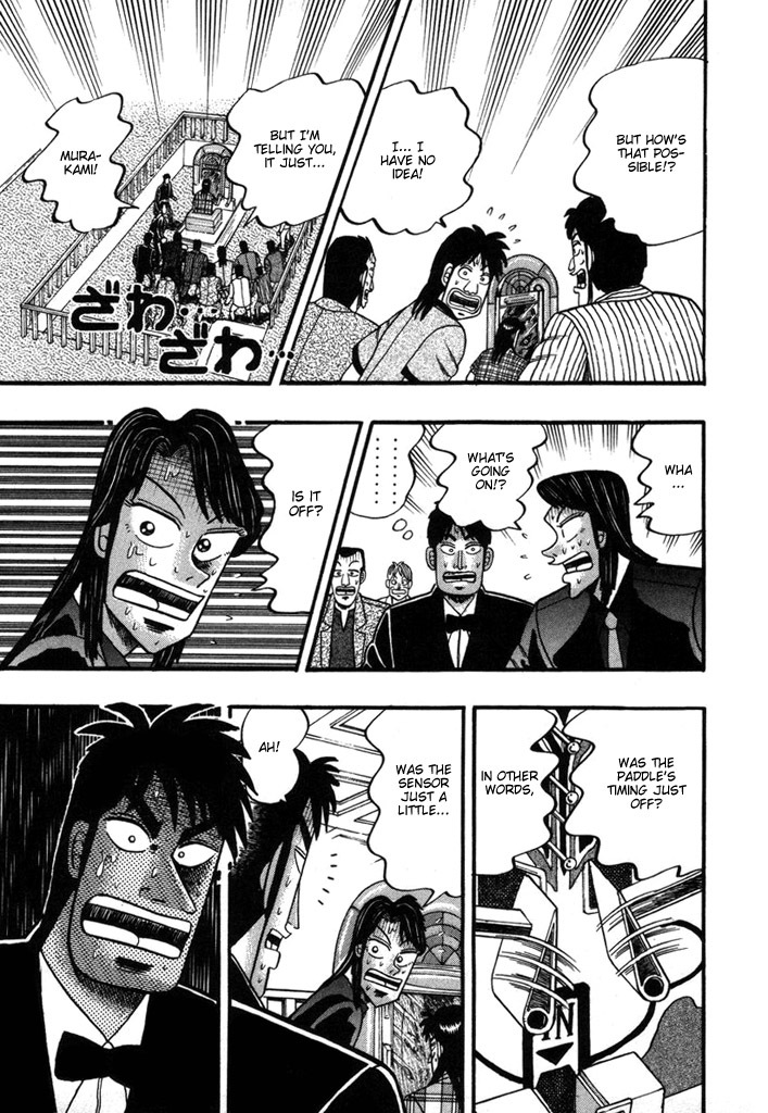 Gambling Heathen Kaiji - Kaiji Part 2 Chapter 95 page 13 - Chapter 95: Opening Gates