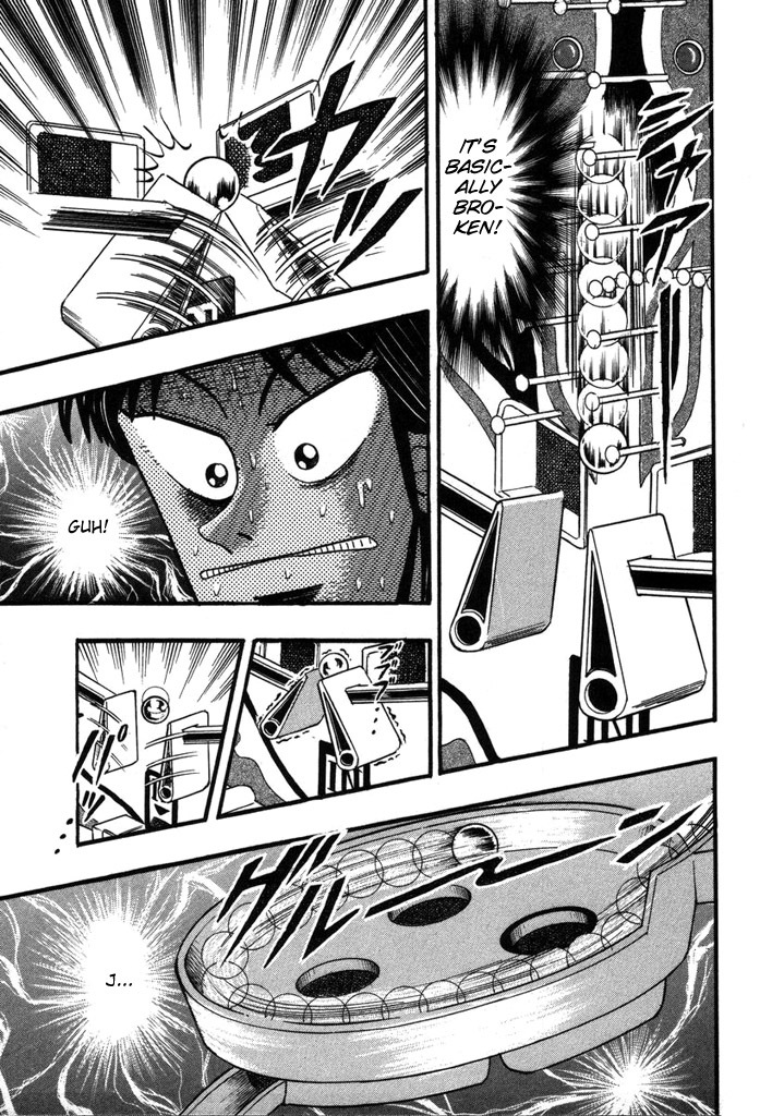 Gambling Heathen Kaiji - Kaiji Part 2 Chapter 95 page 17 - Chapter 95: Opening Gates