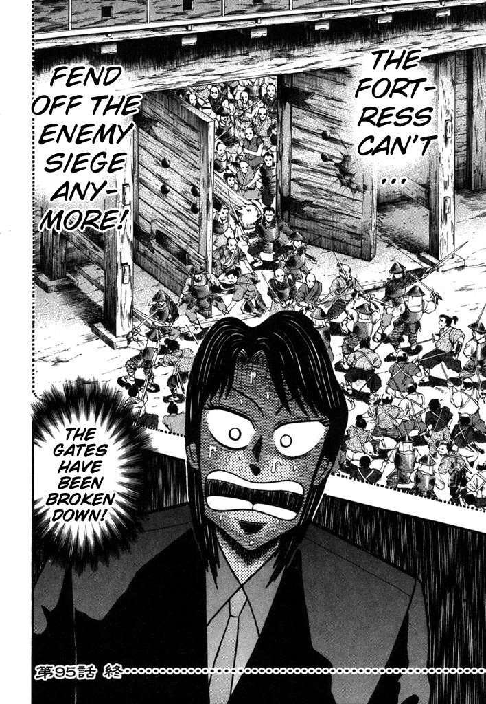 Gambling Heathen Kaiji - Kaiji Part 2 Chapter 95 page 20 - Chapter 95: Opening Gates