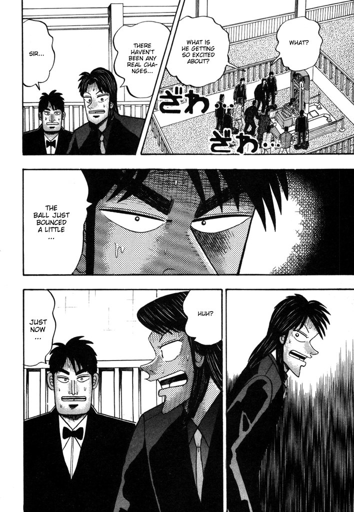Gambling Heathen Kaiji - Kaiji Part 2 Chapter 95 page 3 - Chapter 95: Opening Gates