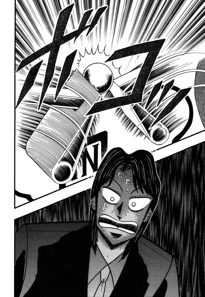 Gambling Heathen Kaiji - Kaiji Part 2 Chapter 95 page 7 - Chapter 95: Opening Gates