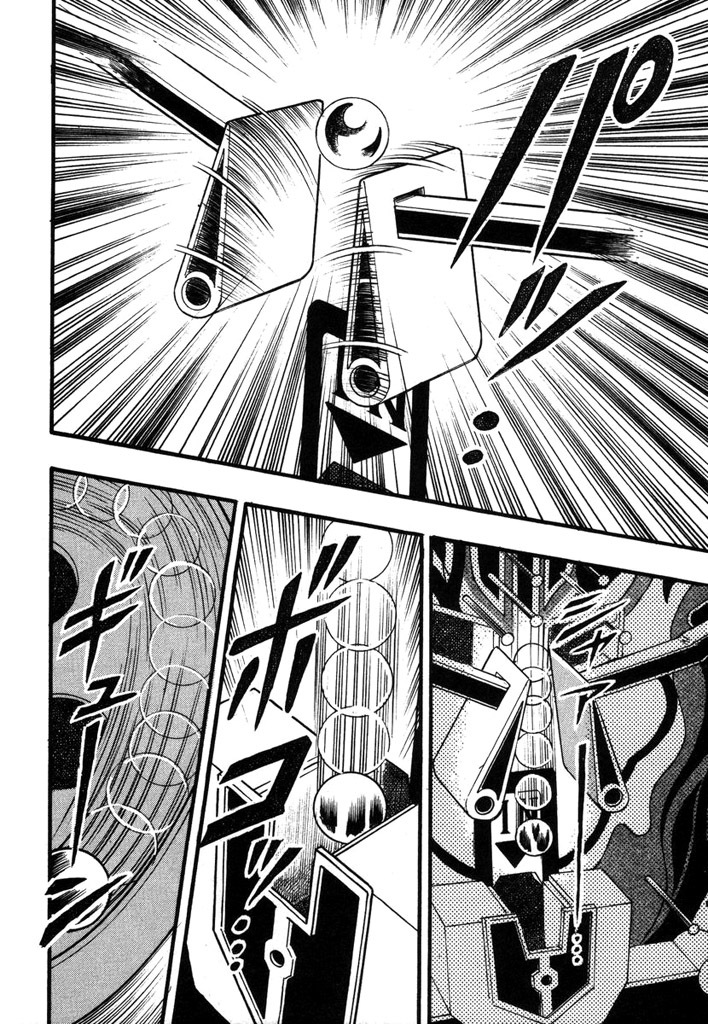 Gambling Heathen Kaiji - Kaiji Part 2 Chapter 95 page 9 - Chapter 95: Opening Gates