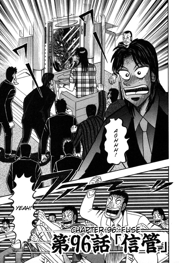Gambling Heathen Kaiji - Kaiji Part 2 Chapter 96 page 1 - Chapter 96: Fuse
