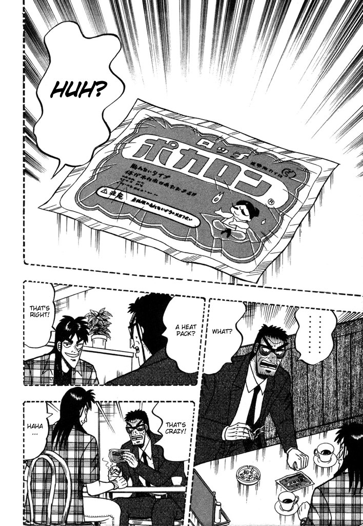 Gambling Heathen Kaiji - Kaiji Part 2 Chapter 96 page 15 - Chapter 96: Fuse