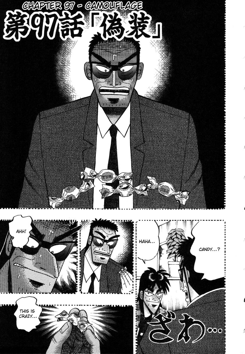Gambling Heathen Kaiji - Kaiji Part 2 Chapter 97 page 1 - Chapter 97: Camouflage